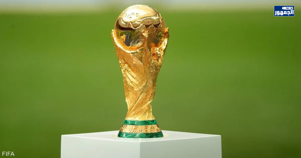 كأس العالم