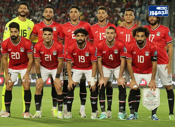 منتخب مصر