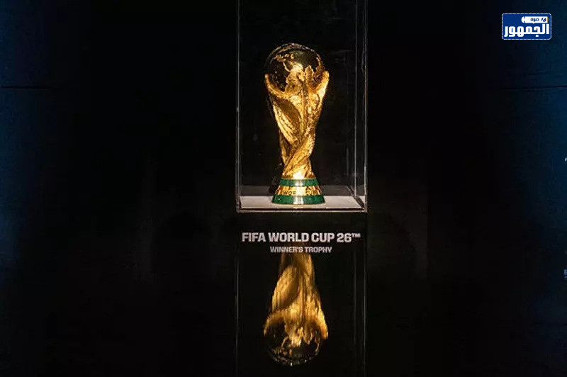 كأس العالم