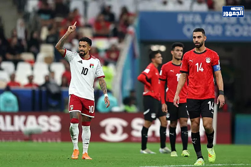 مصر