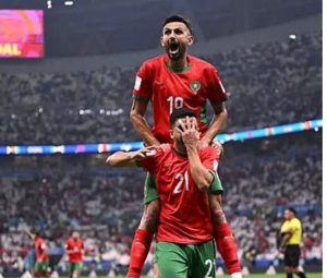 المغرب
