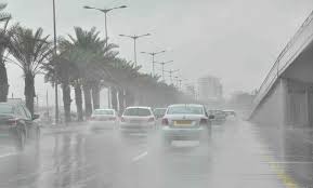 الأرصاد