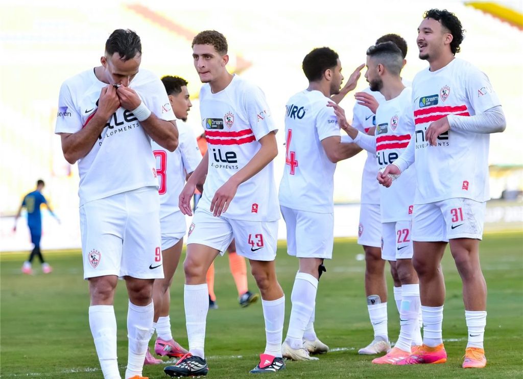 الزمالك