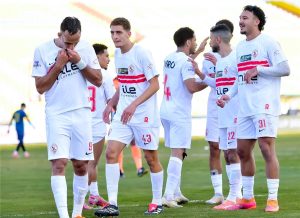 الزمالك