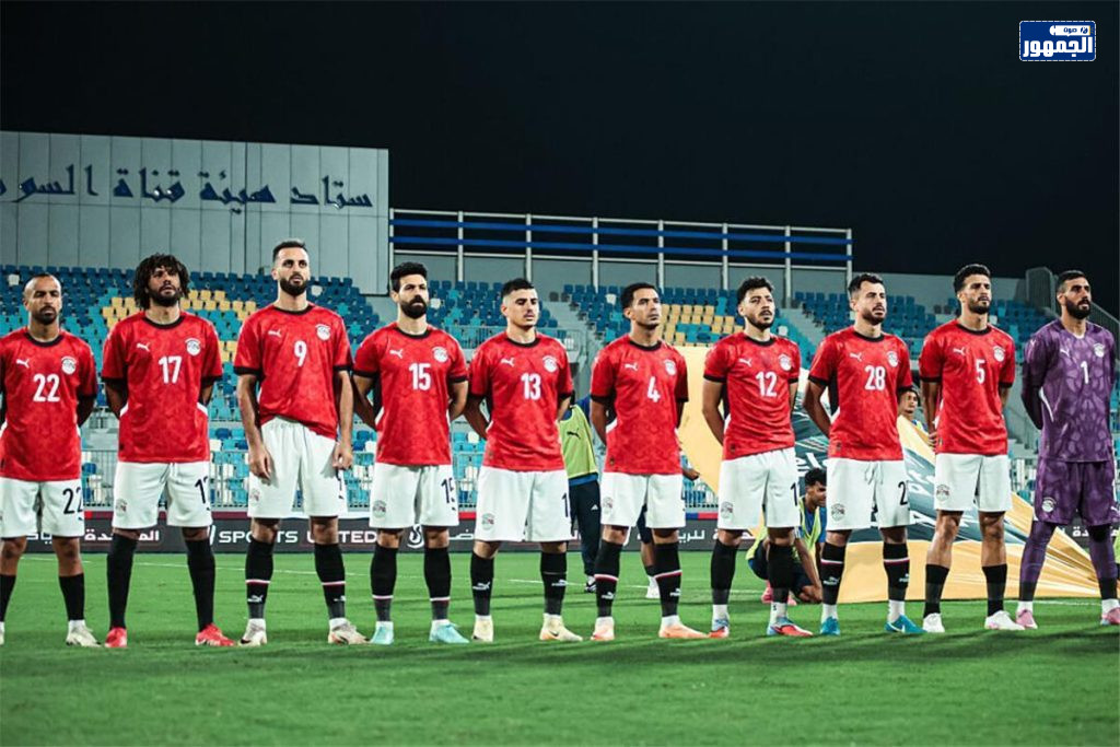 منتخب مصر