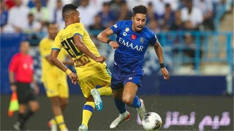 الهلال