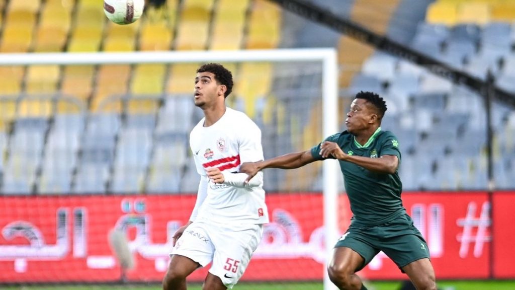 الزمالك