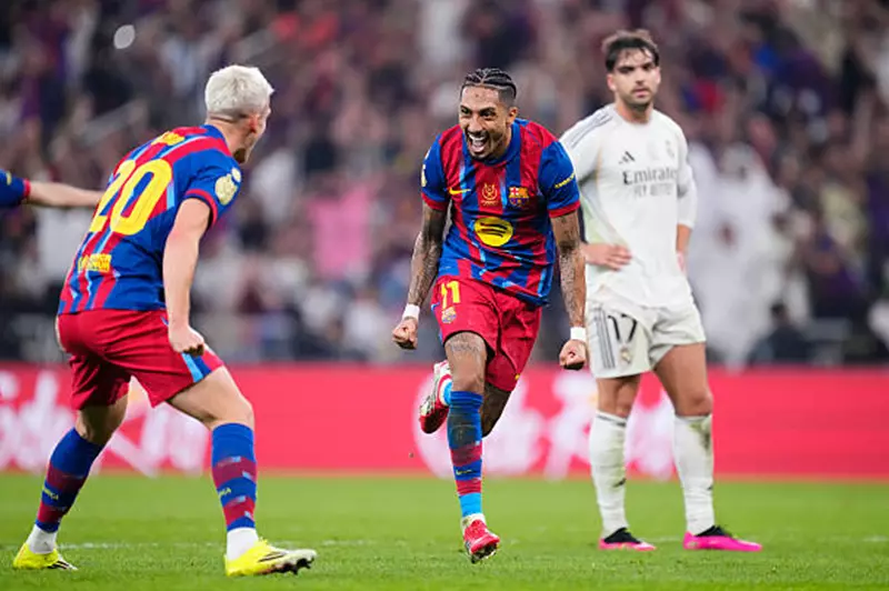 برشلونة