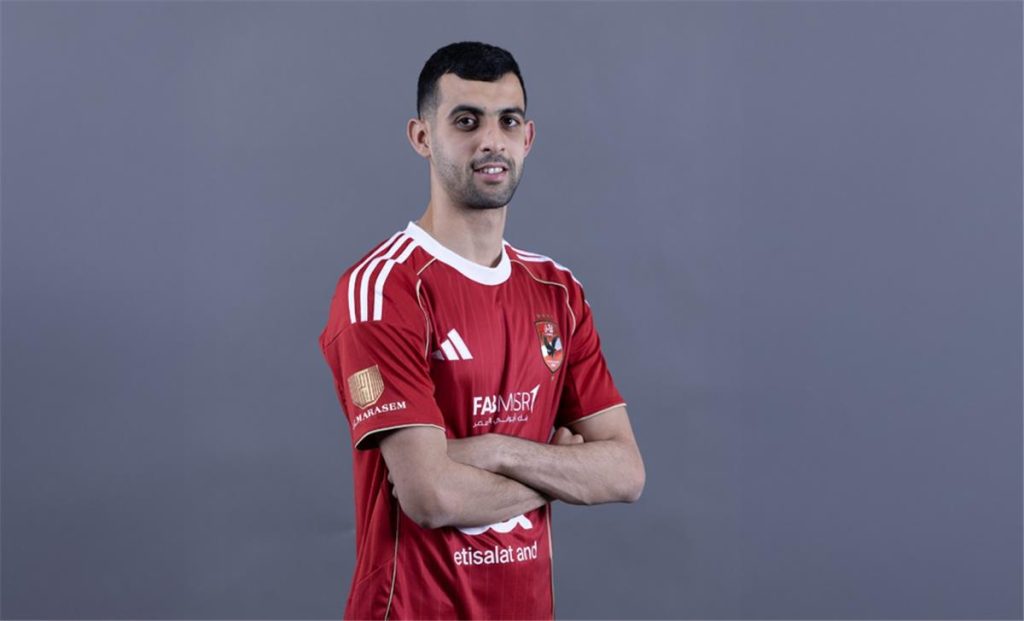 الأهلي