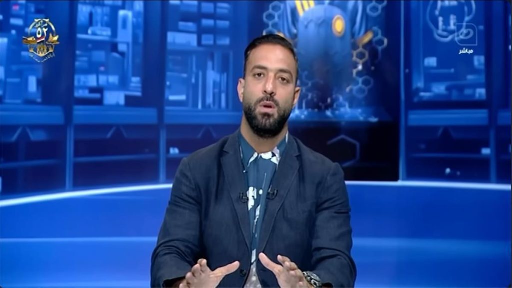 ميدو