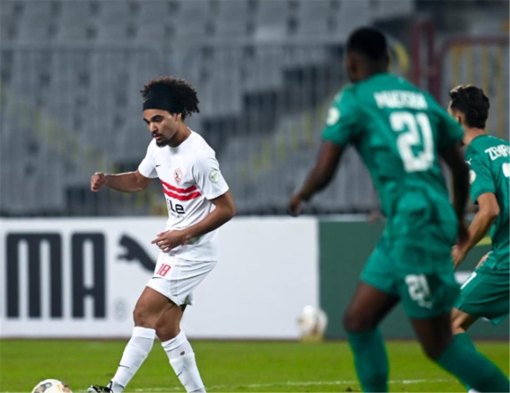 الزمالك