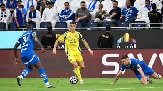 الهلال