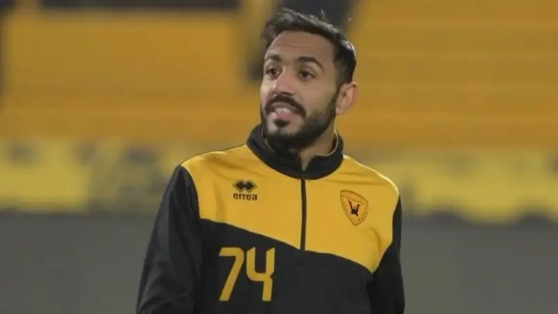 كهربا