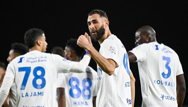 الهلال