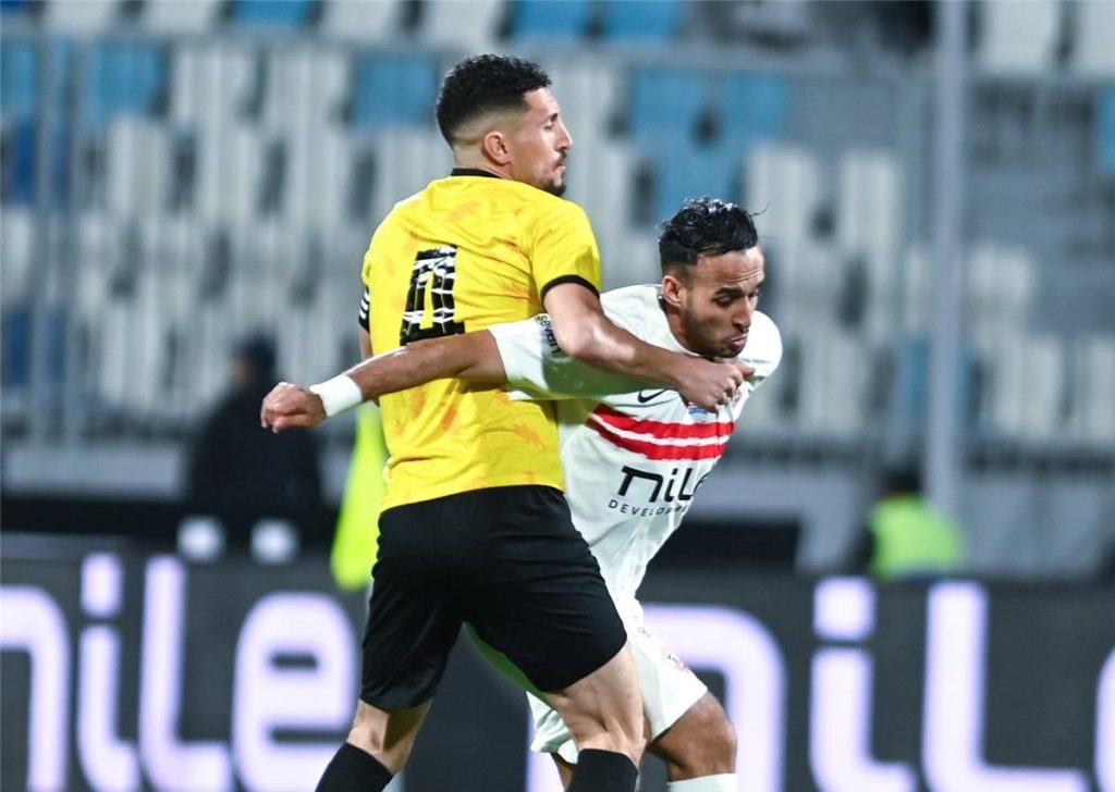 الزمالك