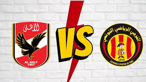 الأهلي والترجي