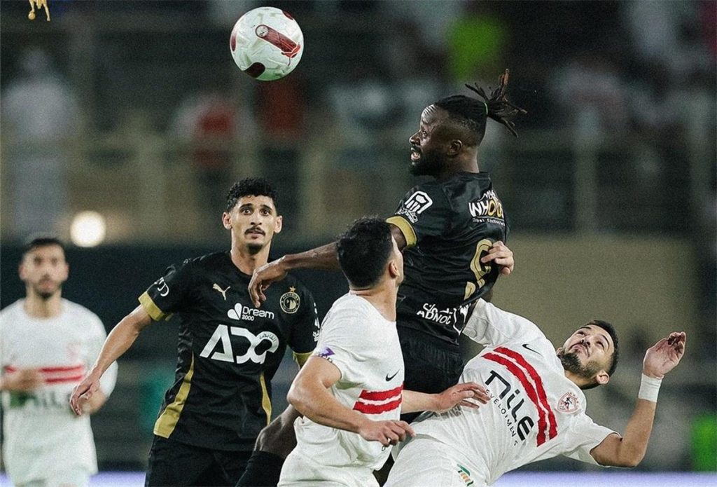 الزمالك