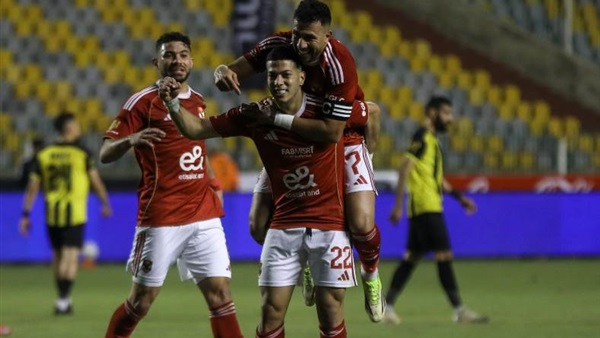 الأهلي