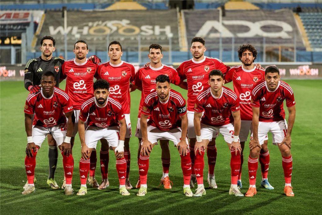 الأهلي