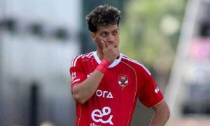 الأهلي