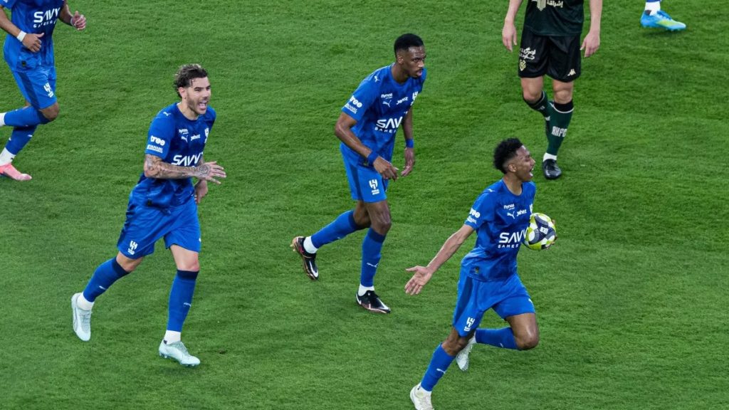 الهلال