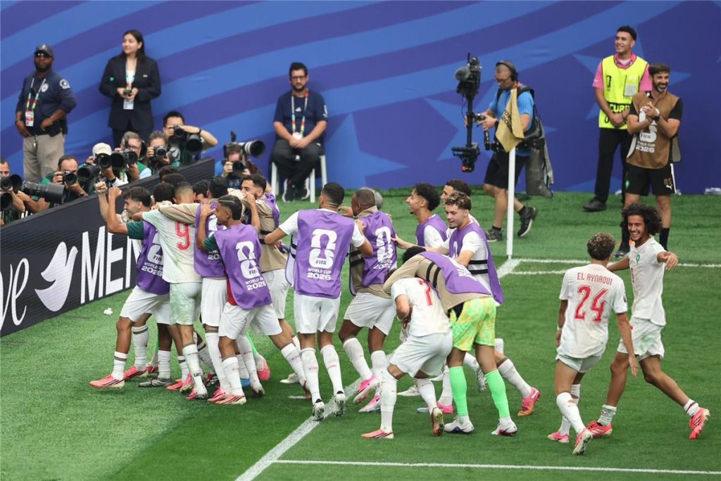المغرب
