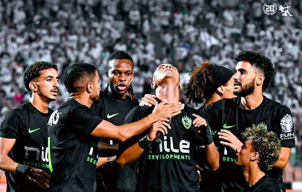 الزمالك